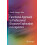 Functional Approach to Professional Discourse Exploration in Linguisti 1