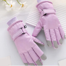 Cycling Gloves Touchscreen Waterproof Windproof Warm Fleece