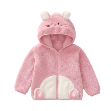 Toddler Teddy Jacket Windproof Fuzzy Hoodie for Kids 1-5