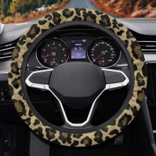 Leopard Print Steering Wheel Cover Winter Fluffy Elastic