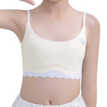 Girls' Adjustable Cup Bra 9-12 Years Lightweight Breathable