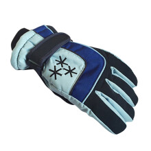 Kids' Warm Full-Finger Ski Gloves for Boys and Girls 4–12