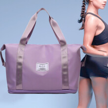 Expandable Gym Duffle Bag Large Lightweight for Men Women