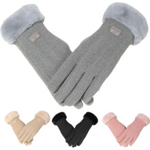 Women's Winter Touchscreen Gloves Fleece Lined Thermal Soft