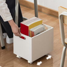 Under Desk Book Storage Box White Plastic A4 with Wheels