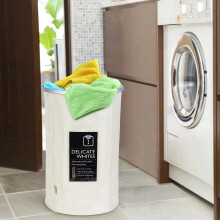 75L Waterproof Collapsible Laundry Basket with Handles