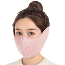 Winter Warm Windproof Face Mask for Cycling and Motorcycling