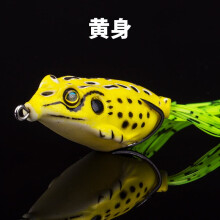 2PC Bionic Frog Fishing Lure 15g 13g 8g 5g with Double Hook