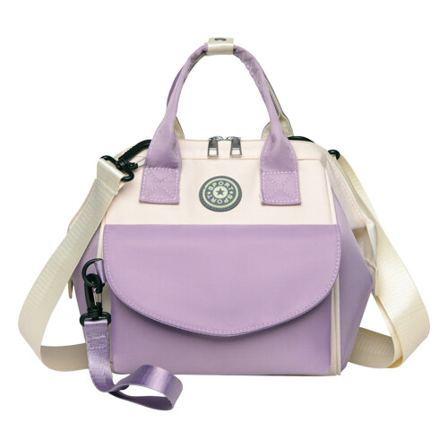 Diaper Bag Small Cute Detachable Front Pocket