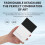 Mini HD projector portable with 180-degree rotation 6