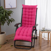 High Back Patio Chair Cushions Hot Pink 1.57Ft x 5.22Ft