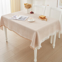 Lace Round Tablecloth Bohemian Cotton with Tassels