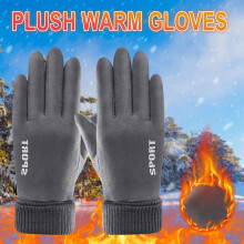 Men's Winter Gloves Fleece-Lined Windproof Insulated Gray