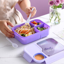 Bento Box Leakproof 3-Compartment 1450ml with Utensils