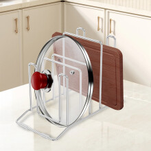 Stainless Steel Cutting Board Holder Anti-Rust Anti-Slip