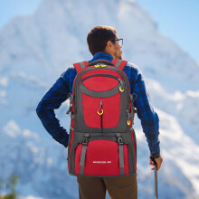 Outdoor Backpack 60L Large Capacity Hiking Travel Bag