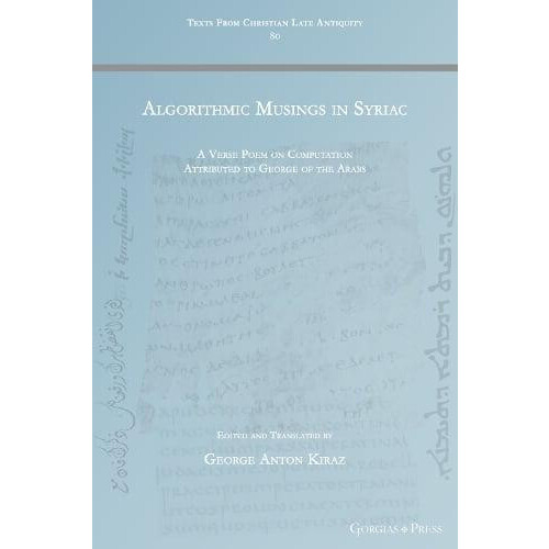 Algorithmic Musings in Syriac A Verse Poem on Computation Attributed t