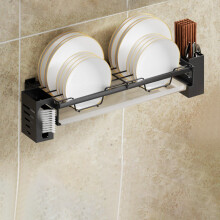 Wall-Mounted Dish Rack Stainless Steel 1 Pack