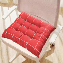 Outdoor Chair Cushions Waterproof Tufted Memory Foam 2 Pack
