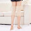 Beige Knee Support Sleeves Compression Fit 2 Pairs 4