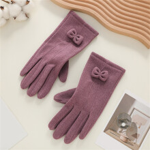 Women's Winter Anti-Slip Full-Finger Gloves Purple