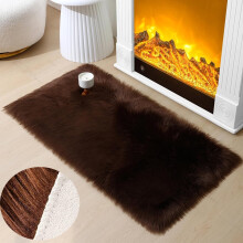 Fluffy Brown Plush Area Rug 20 x 32 inch Faux Fur Sheepskin