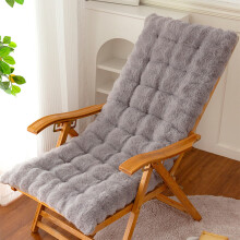 Patio Chair Cushion with Ties Gray Fluffy 15.7" x 39.3"