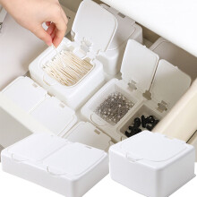 XiYing Mini Pop-Up Storage Box with Lid 1 Count