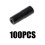 Brake Cable End Caps Plastic Black 5mm 100 Pack 6