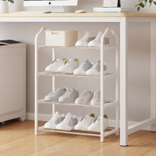 Shoe Rack Metal 4-Tier Storage Organizer