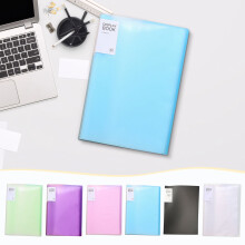 Art Portfolio A4 Rhinestone Storage Binder with Plastic