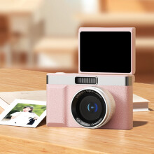 EGYMEN Student Camera HD Compact Rotating Screen Auto Focus