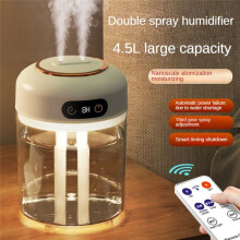USB Humidifier Diffuser Essential Oil Diffuser with Atmosphere Light 4500Ml Cool Mist Humidifier for Spa Home Office