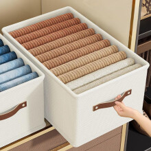 Panier de rangement pliable en tissu lavable, idéal pour la maison (lot de 1)