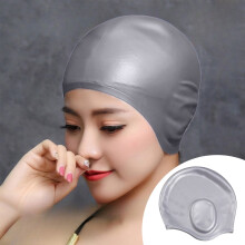 Waterproof Swimming Cap Adult High Elasticity Leak-Proof