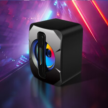 Computer Speaker USB Mini Stereo Speaker with Light