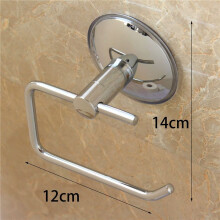 2X Stainless Steel Bathroom Toilet Paper Holder Roll Holder Tissue Bar Holder Wall Mounted By Air Vacuum Suction Cup
