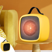 Space Heater 1500W/750W Portable Electric Heater with