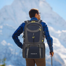 Outdoor Backpack 60L Hiking Travel Bag