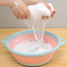Collapsible Wash Basin Portable TPR 1pc