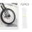 Motorcycle Spoke Covers 24in Durable UV-Resistant Plastic 1