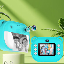 Instant Camera 1080P HD Dual Lens 24MP 2.4 inch Screen