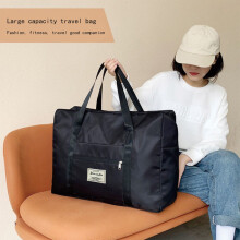 Travel Duffel Bag Personal Item 17.7x16.1x7.4 Inch Foldable