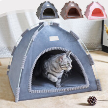 Msgweeeg Dog Bed Cave Tent for Cats and Dogs 1 Pack