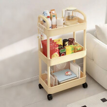 Plastic 3-Tier Rolling Cart for Kitchen Office