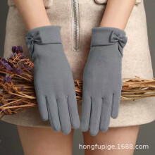 Women's Winter Gloves Anti-Slip Windproof Warm Full-Finger
