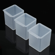 Square Bead Storage Boxes PP Material with Lids 12 Pcs