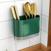 Wall-Mounted Tableware Basket Hollow Utensil Holder