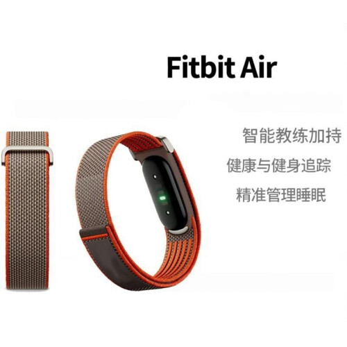 Per  per  Air Sport Nylon Braided Watch Strap Loop Bracelet Band Accessori B 2