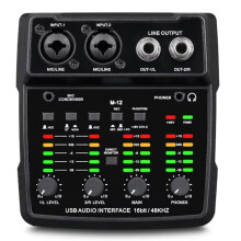 M-12 2 Channels Audio Interface Mixing Console Multi-Track Output for PC,USB Sound Card for Recording Studio Plug&